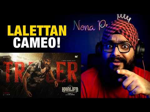 Khalifa Trailer REACTION- Prithviraj Sukumaran