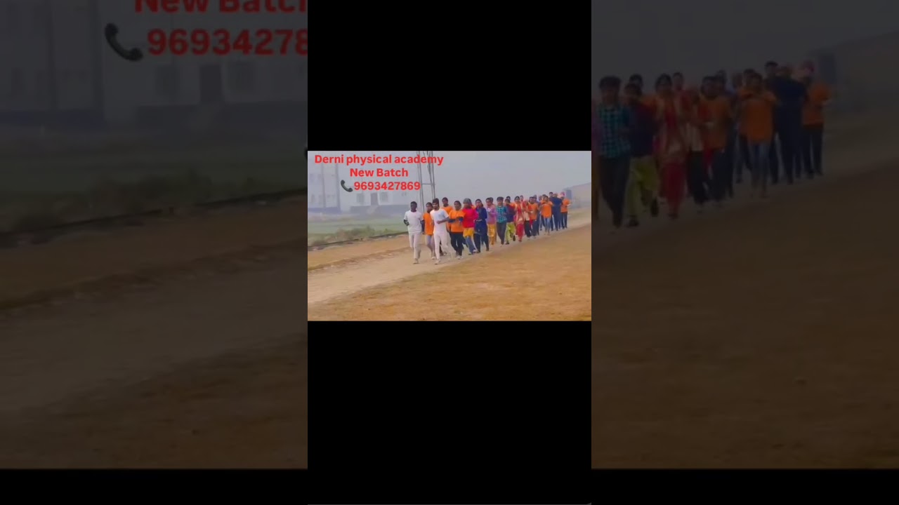 Derni physical academy New batch 