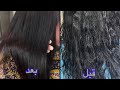 بروتين ومعالج للشعر خطوه بخطوه في البيت 
