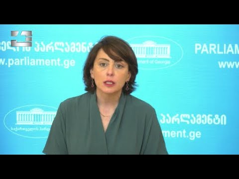 „თავხედურად პოლიტიკურ მართლმსაჯულებას ეწევა „კლანი“. „კლანი“ ძირს უთხრის დემოკრატიის“