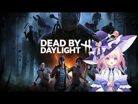 【DBD】テスト配信【deadbydaylight】#1