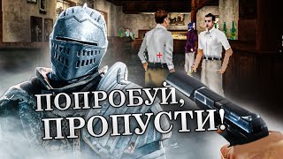 картинка: 7 УМОРИТЕЛЬНЫХ СПОСОБОВ СКИПНУТЬ ВЕСЬ УРОВЕНЬ