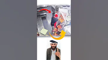 الغفلة في العمل ليست مجرد هفوة بل قد تكون سبب ا في خسارة كبيرة اكسبلور لايك Youtubeshorts 