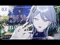 【歌枠】冬を感じるけど、心はぽかぽかする曲を歌ヲウカ✽【wouca : RK Music】#utawouca 03