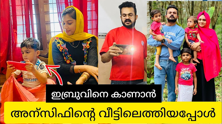 ഇബ്രുവിനെ കാണാൻ  വീട്ടിലെത്തിയപ്പോൾ ഞങ്ങളെ വീട്ടിൽ നിന്ന് ഇറക്കി വിട്ടു 😔@anshifmoonikkal
