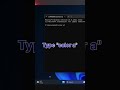 Fast CMD Tip for Beginners — Safe & Legal! ✅ #ytshorts #cybersecurity