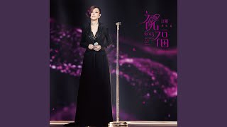 落雨聲