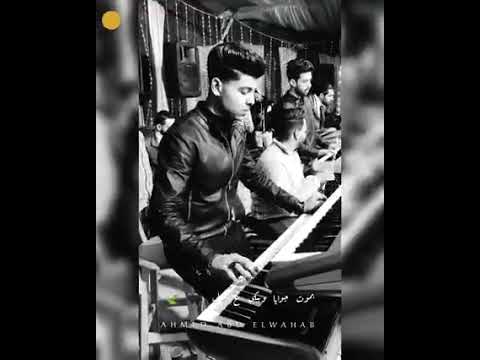 قولولو سماح الموسيقار احمد عبد الوهاب