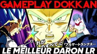 Vegeta Be Lr 100% Liens 10 Le Plus Puissant Des Darons Dokkan Battle