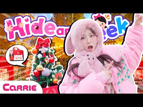 [크리스마스 특집🎄] <strong>트리</strong> 오너먼트 박스 찾기✨ㅣ트리 꾸미기ㅣ Finding <strong>tree</strong> organization boxesㅣ서울랜드ㅣ숨바꼭질 Hide and Seek