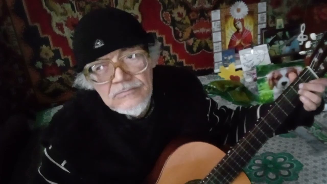 5420г День Добра Василий Коваленко 