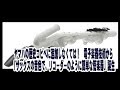 ヤマハの歴史コピペに追加しなくては！　電子楽器技術から「サックスの音色で、リコーダーのように簡単な管楽器」誕生