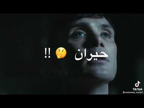 علشان انا وسط غابه فعيش ديب م الديابه عصام صاصا 2021 حالات واتس 