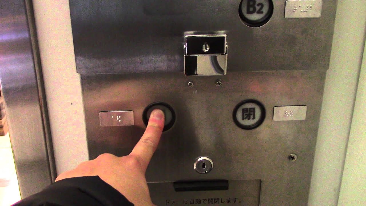 札幌市中央区の商業施設のエレベーター　Part3