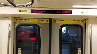 |安哥生活日誌| [台北捷運] C381型軟改列車 515\/516 往R28淡水  R08\/G10中正紀念堂→R10\/BL12台北車站