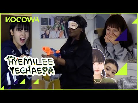 Kim Chae Won almost got caught! ...then she did LOL | HYEMILEEYECHAEPA E10 | KOCOWA+ | [ENG SUB]