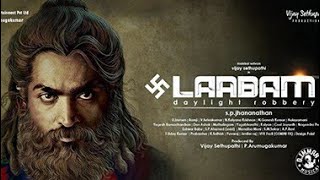 Laabam - Hindi Trailer || Vijay sethupathi || Shruti Hassan || D.Immam || S.P Jananathan