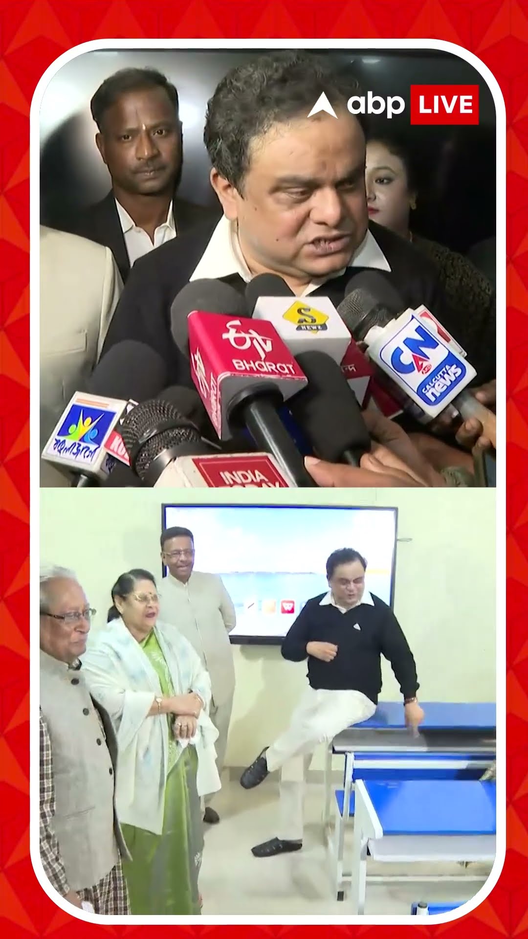 'ইংরেজি তুলে দেওয়ার ফলে মধ্যবিত্তের উপর প্রভাব পড়েছিল',বামেদের নিশানা ব্রাত্যর
