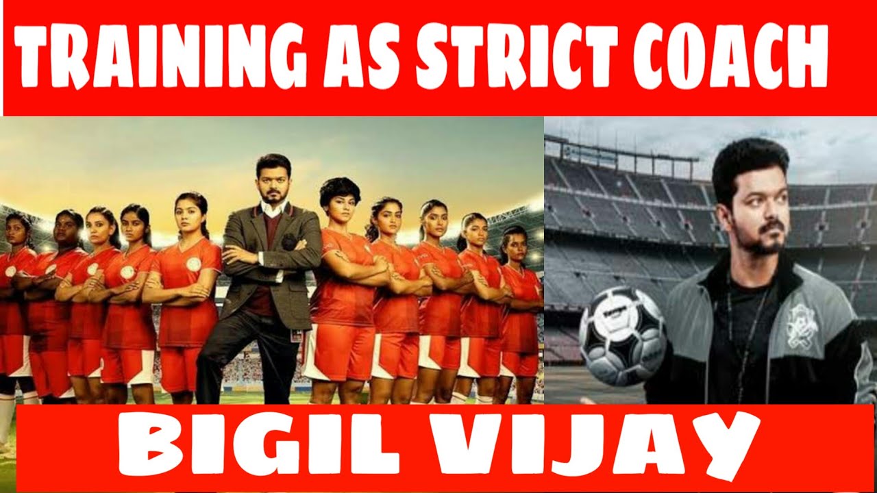 Bigil Movie Training scene  Vijay as strict coach
