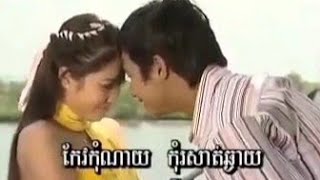 ផ្កាយព្រឹក-ស៊ិន ស៊ីសាមុត