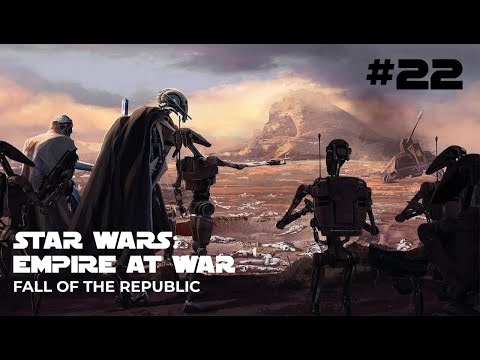 Видео: Fall of the Republic 3.0 Серия №22 - Наступление начинается