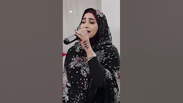 فهيمة عبدالله انا النساني ليك غيرك 