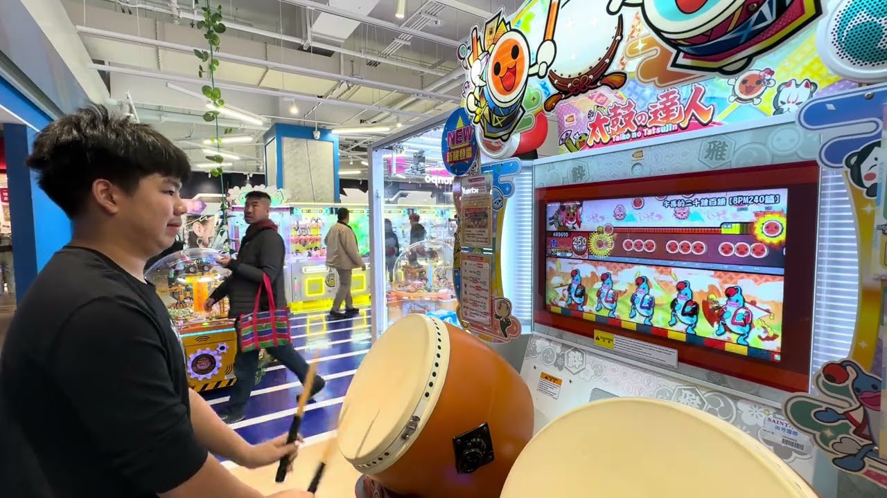 太鼓の達人 UMAのフォーストレーニ千グ【BPM240篇】裏 7可 初見フルコンボ！！