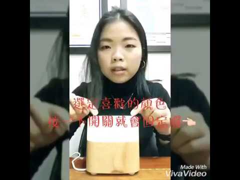 Herbox 荷柏園 冰磚水氧機
