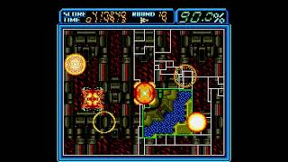 メガドライブ ヴォルフィード（LEVEL:SUPER） - YouTube