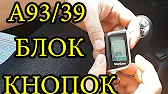 Vladtaked