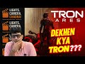 TRON: ARES Review | By CHADHA