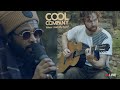 Cool Company - When I Get My Turn? (Acoustic) LIVE