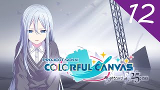 A Single Song Nightcord at 25:00 Main Story |【Project Sekai: Colorful Canvas】