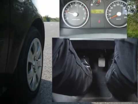 Трогание автомобиля с места