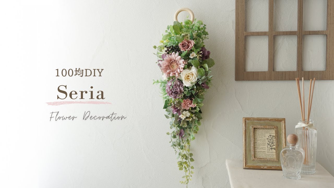 テーブルフラワー 壁掛け フラワーアレンジメント あっぴょん売却済み