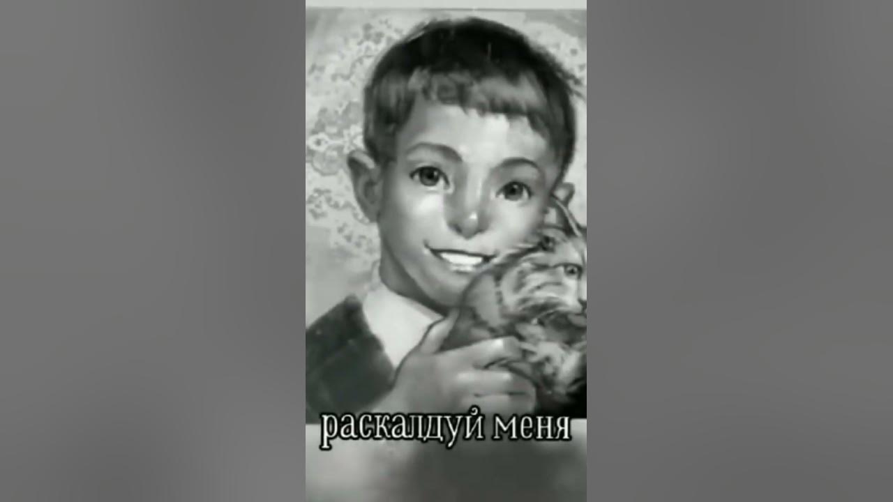 тини бани на иностранном не пишу - YouTube