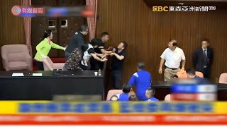台灣立法院混亂中通過陳菊出任監察院長 - 20200717 - 國際新聞 - 有線新聞 CABLE News