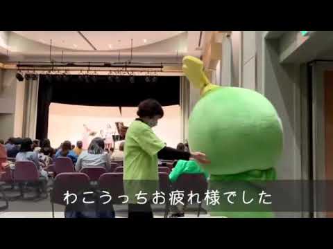 ベビーカーコンサート in 和光