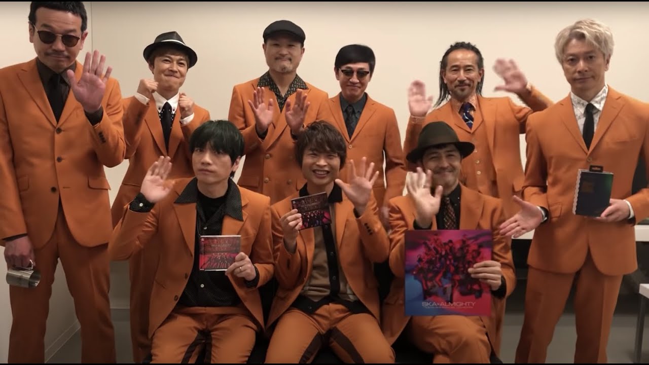 スカパラニューアルバム「SKA=ALMIGHTY」発売直前！ - YouTube