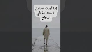 هادف ️