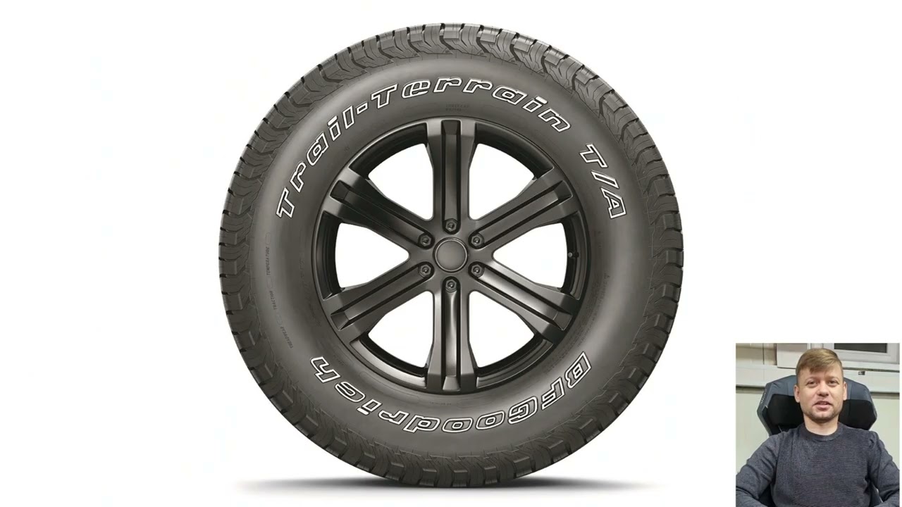 BFGoodrich  TRAIL TERRAIN