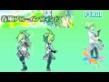 TAG [HD] 「春風ブローインウィンド」
