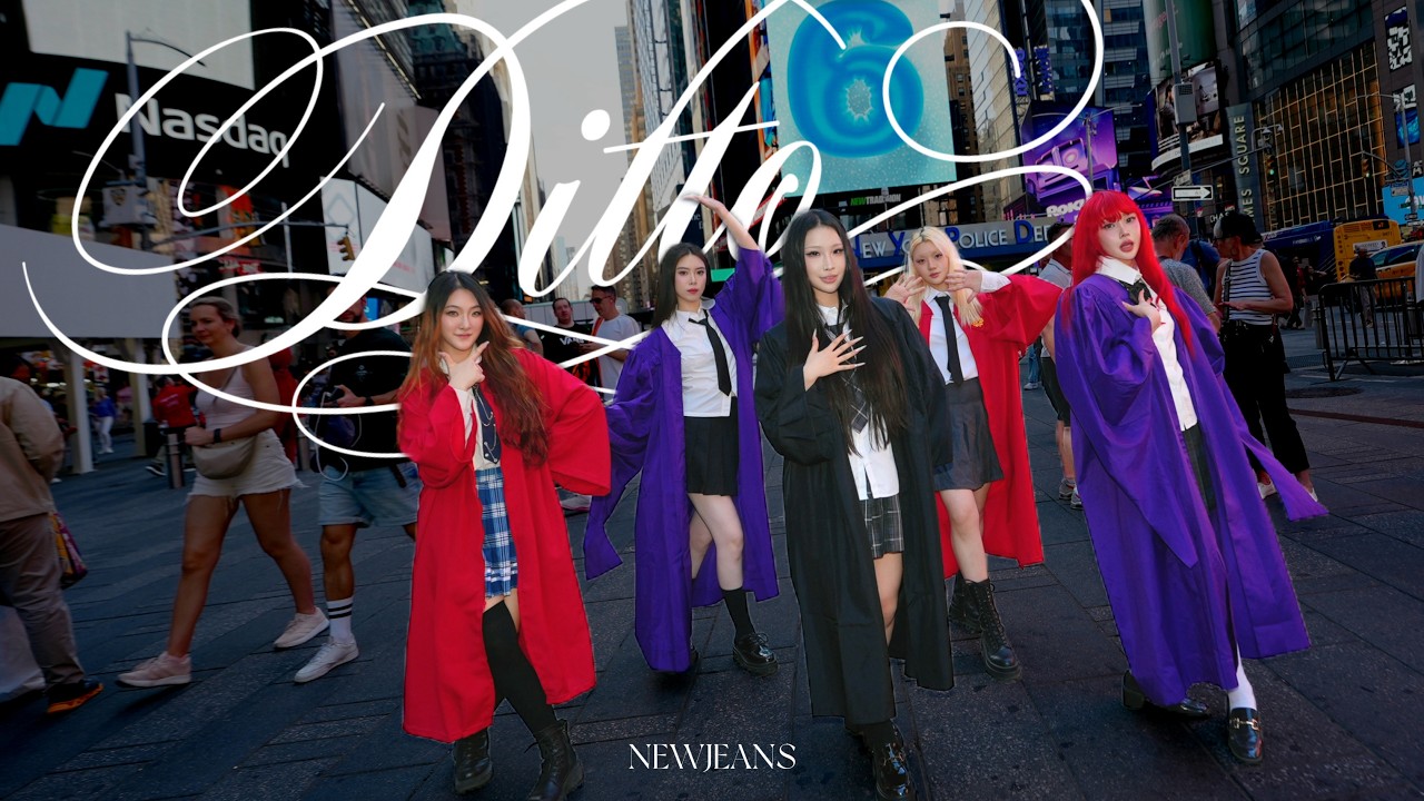 KPOP IN PUBLIC | TIME SQUARE] New Jeans (뉴진스) - DITTO
