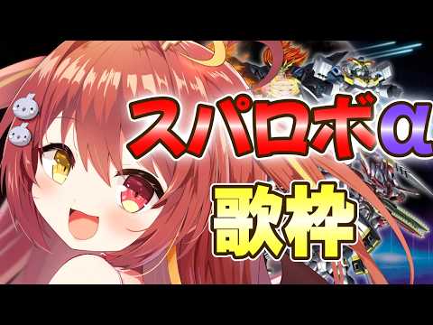 みんも / 奈良のVTuber【セシんもーZ】 - YouTube
