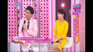 外國朋友真的覺得台灣好客又多禮？ 杜詩梅 小小瑜 20150226 part5/7 2分之一強
