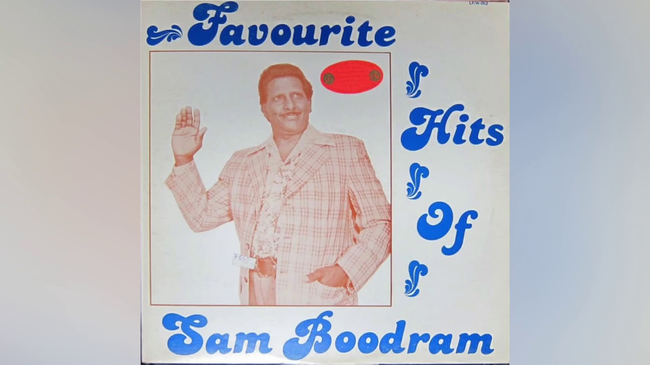 Sam Boodram - Jai Jai Jai Jagadamba Bhawani