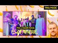 Pixa x horvth tams  isztambul official music