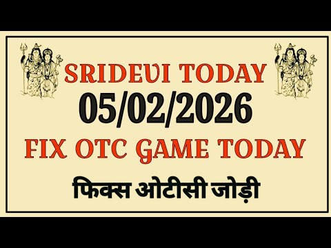 SRIDEVI DAY MATKA TODAY 05/02/2026 SRIDEVI SATTA MATKA RESULT TODAY SRIDEVI CHART SRIDEVI FREE GAME 
