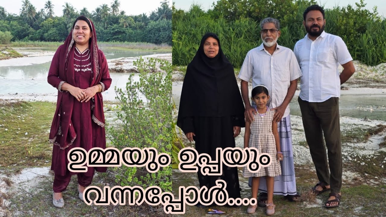 ഒരു കുഞ്ഞ്‌ വിശേഷം 🥰🥰🥰ഞങ്ങൾ കാത്തിരുന്ന അതിഥികൾ ☺️