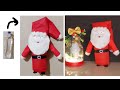 Santa Claus Making with Plastic Bottle ||Christmas Decoration Ideas